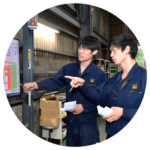 いいものづくり株式会社モリチュウ イメージ
